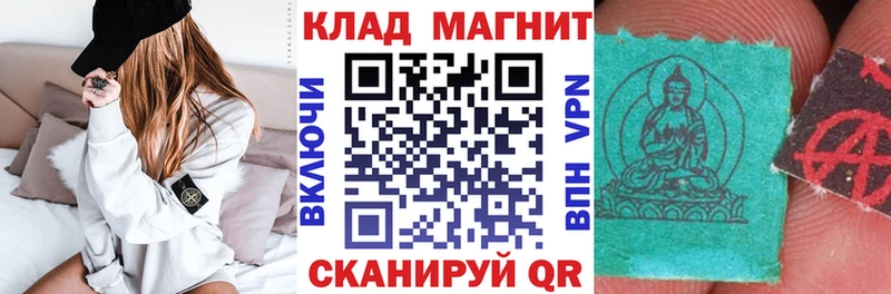 Купить наркотик Нижний Тагил Гашиш  Бошки Шишки  КОКАИН  A PVP  Мефедрон 