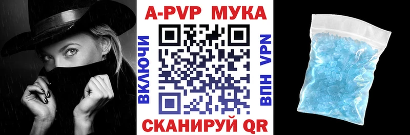 Альфа ПВП СК Нижний Тагил