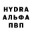 Канабис AK-47 Saref_DM
