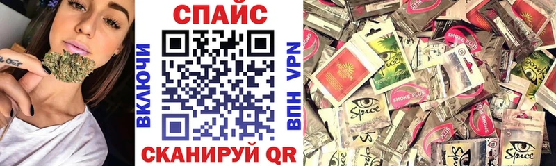 наркошоп  Нижний Тагил  гидра ССЫЛКА  БУТИРАТ бутик 