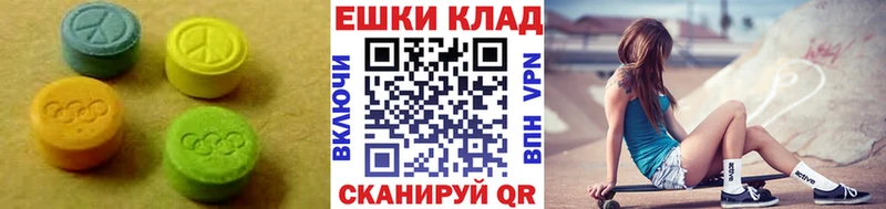 что такое наркотик  hydra   ЭКСТАЗИ louis Vuitton  Нижний Тагил 