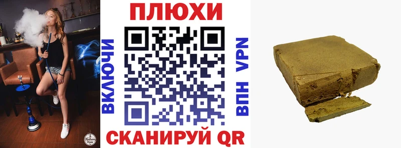 Гашиш убойный  KRAKEN вход  Нижний Тагил 