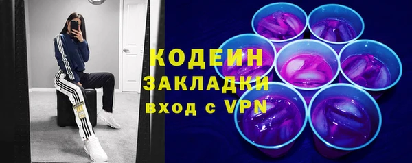 скорость mdpv Верхнеуральск