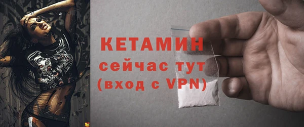 скорость mdpv Верхнеуральск