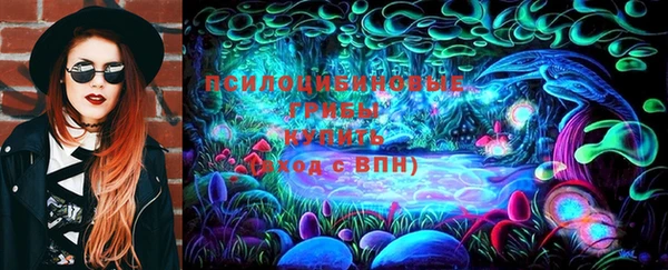 скорость mdpv Верхнеуральск