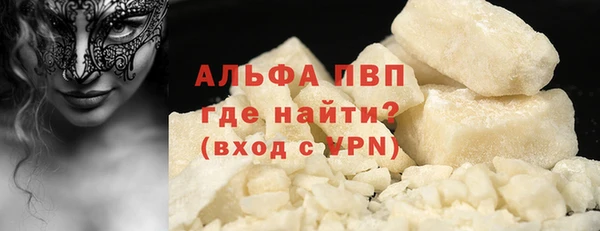 скорость mdpv Верхнеуральск