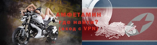 скорость mdpv Верхнеуральск