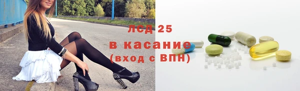 гашик Верхний Тагил