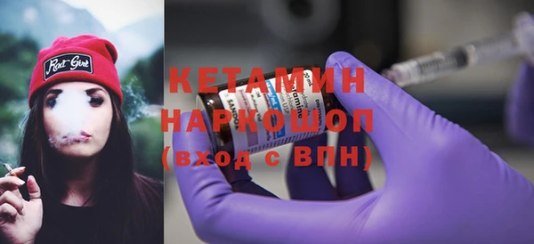 скорость mdpv Верхнеуральск