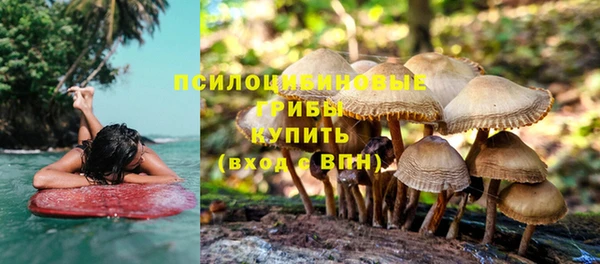 скорость mdpv Верхнеуральск