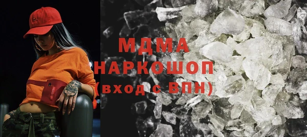 скорость mdpv Верхнеуральск