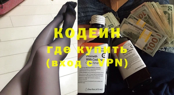 скорость mdpv Верхнеуральск