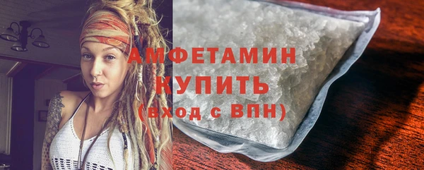 скорость mdpv Верхнеуральск