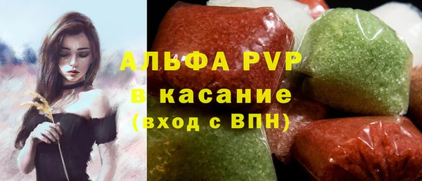 гашик Верхний Тагил