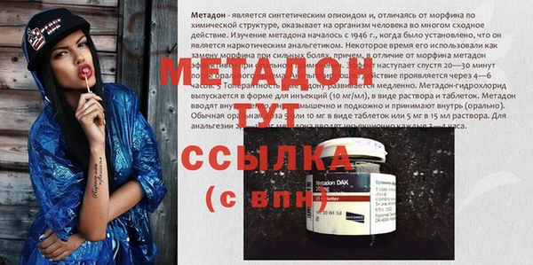 скорость mdpv Верхнеуральск