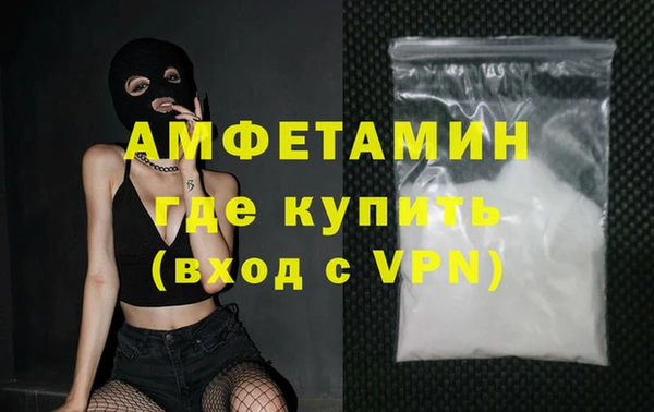 скорость mdpv Верхнеуральск