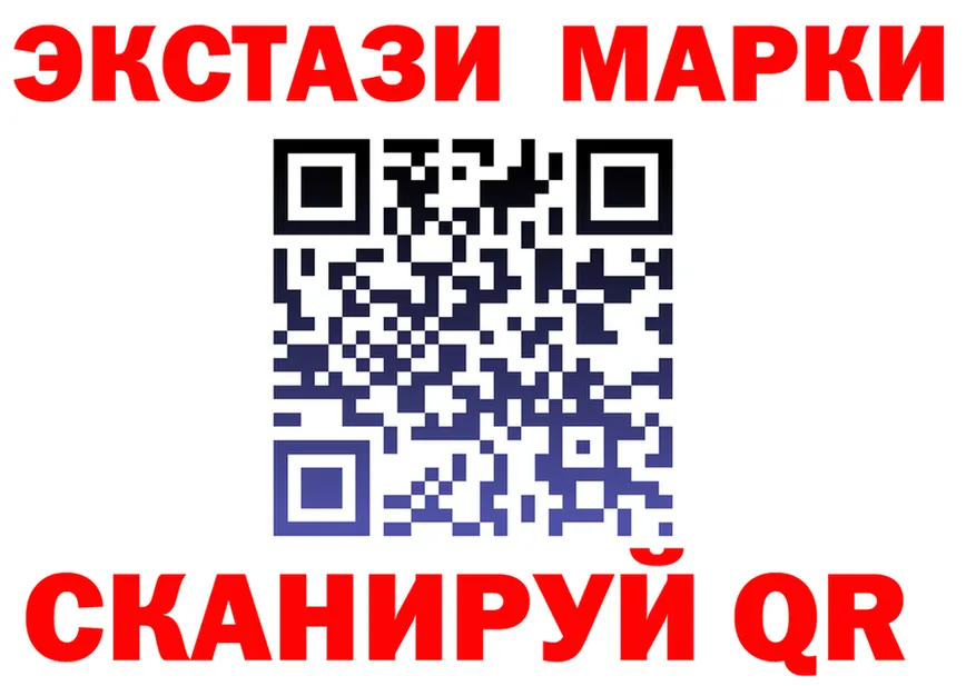 МЕФ 4 MMC маркетплейс shop hydra Нижний Тагил